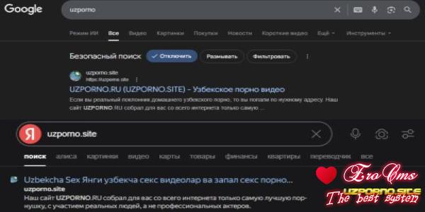 После сочного минета отымел узбечку в киску
