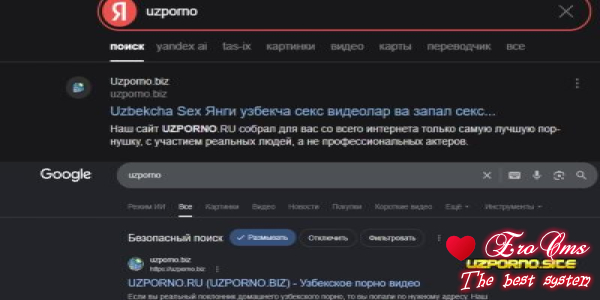 После секса записал узбечку на камеру