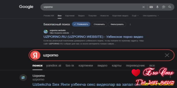 Жестко раком шпилит молодую узбечку