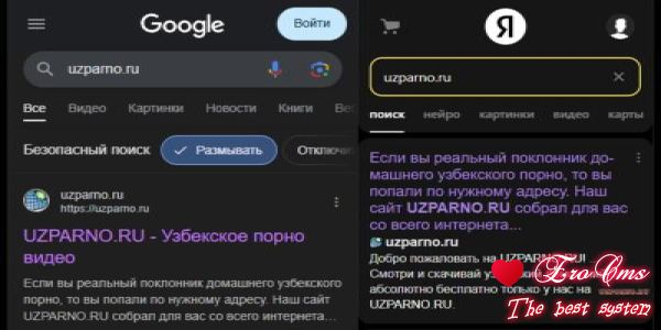 Узбечка делает мятный отсос внутри машины с разговорами